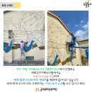 신풍면사무소 이미지