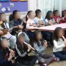 신나는피아노음악학원 이미지