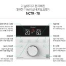 경산에코환경 이미지