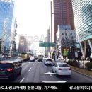 삼흥빌딩 이미지