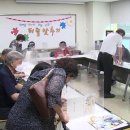 서초구립 중앙노인종합복지관 이미지