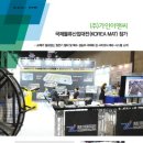 가인물류 이미지