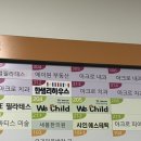 영등포시장역 2번 출입구 이미지