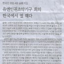 풍광초교 Daum카페
