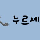 오션라이프공인중개사사무소 이미지