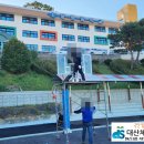 (주)동명도장 네이버블로그