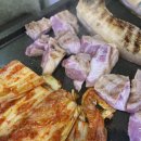하남돼지