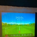 리더스 골프연습장 이미지