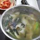오늘;수제비