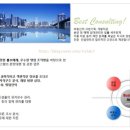 태성디앤씨