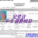 행복을 주는 행정사 이미지