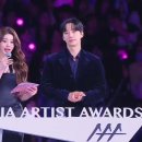 AAA 남자 솔로 인기상 수상🏆(영상 보세요~~) 이미지