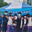 평촌중학교 이미지