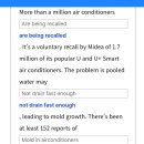 27 25/6/12 Media recalling 1.7million of its popular air conditioner 이미지