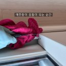 휘경90 | 이문 아이파크자이 휘경 자이, 입주 전 완벽 클리닝 서비스