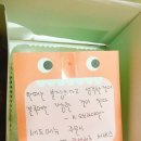 처갓집양념치킨 고강점 | 처갓집 메뉴! 슈프림양념치킨과 간장치킨 후기