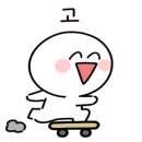 윤치킨