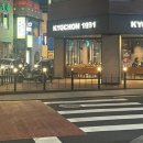 애플노래연습장 | 2025년을 마무리하며...2026년을 준비하며!