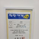 온담김밥 네이버블로그