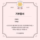 오브네일 이미지