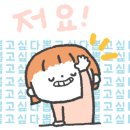 (주)더 시크릿 네이버블로그