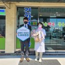 영양과건강약국