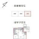 태영환경 이미지