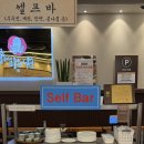 상무지구보행자도로 | 광주 상무지구 쭈꾸미 맛집 쭈마담 주차