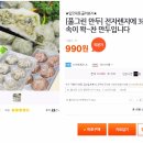 풀그린