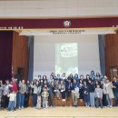 노안남초등학교 이미지