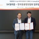 한국동물병원 이미지