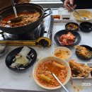 수산당구장 이미지