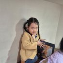 보목꿈터작은도서관 Daum카페