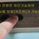 믹스디자인 이미지