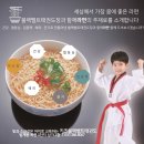 범계초등학교2 이미지