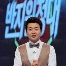 신영일