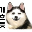 화성툴링 이미지