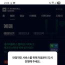 국대곱창 - 수성구 | 국대곱창
