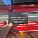 판문현대주유소 이미지