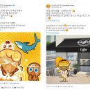 용감한마케팅