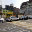 정스시윤 네이버블로그