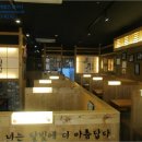 무전4길 이미지