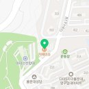 김가네 부산다대점 이미지