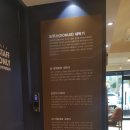 화이트365인천송도 네이버블로그