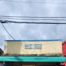 연탄4리 이미지