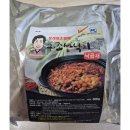 부산조방낙지 이미지