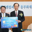 OK자동차서비스 이미지