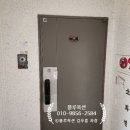 서수원 쌍용스윗닷홈 이미지