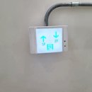 빠세꼼뽀제 이미지