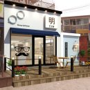 스카이안경원 이미지